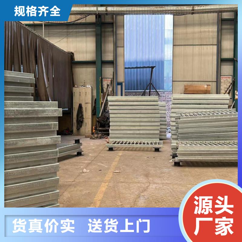 卖304防撞栏杆的厂家