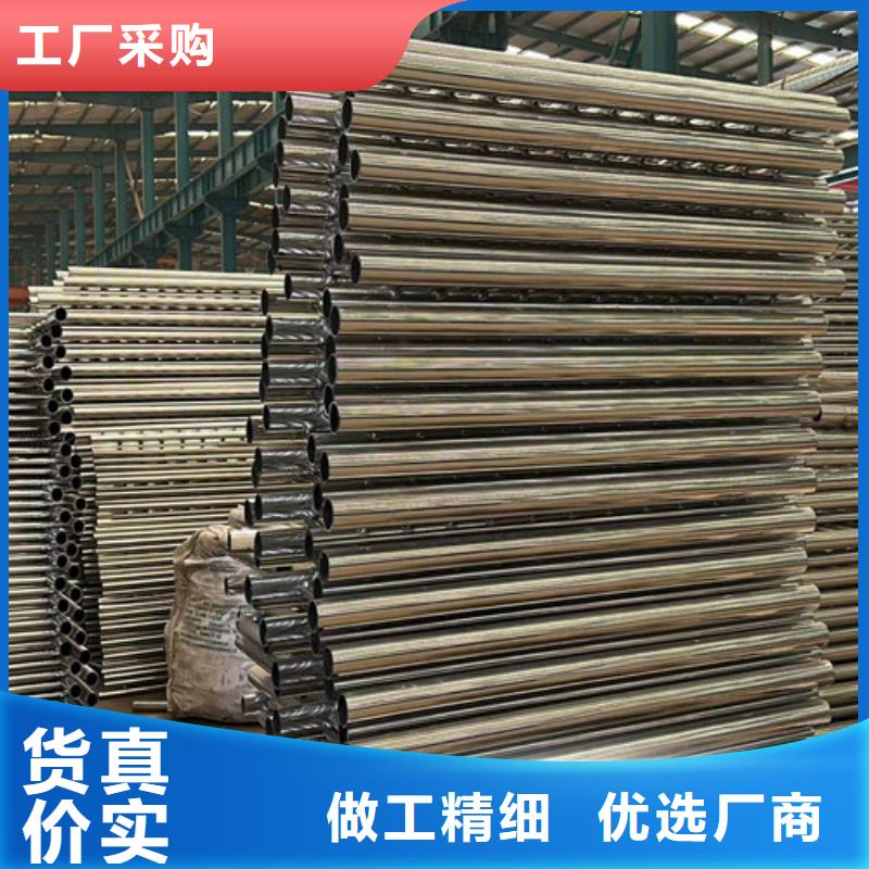 201不锈钢复合管护栏0元寄样