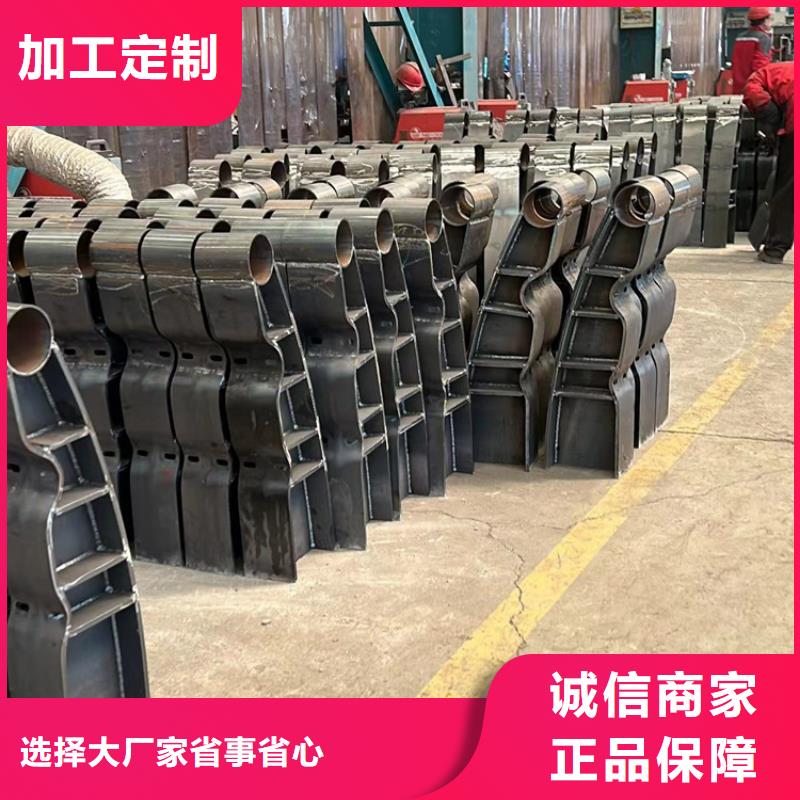 河道护栏铝合金护栏把实惠留给您