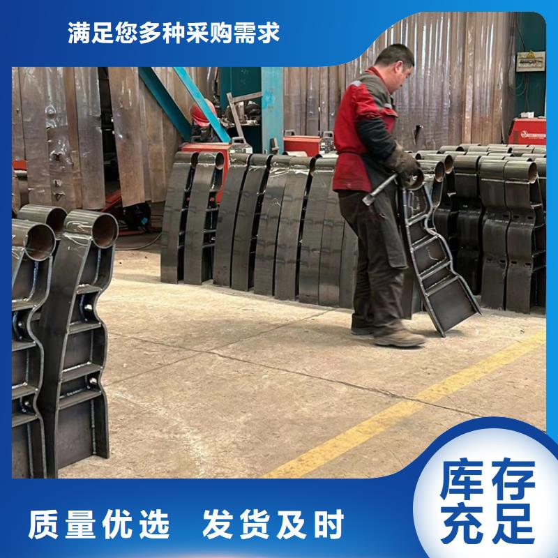人行横道隔离栏提供定制