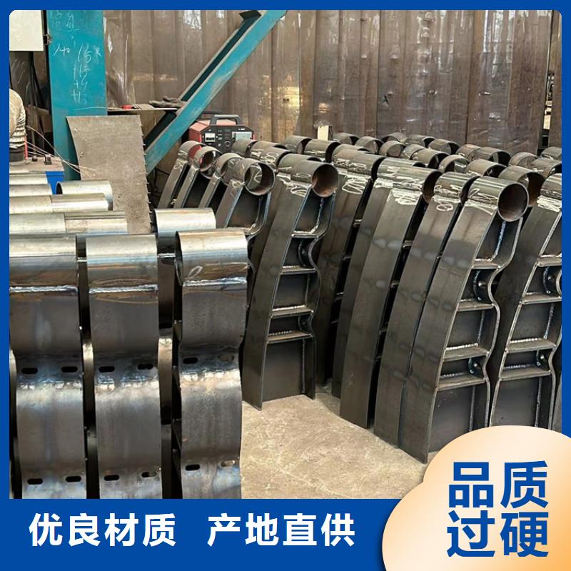 批发不锈钢护栏厂家价格
