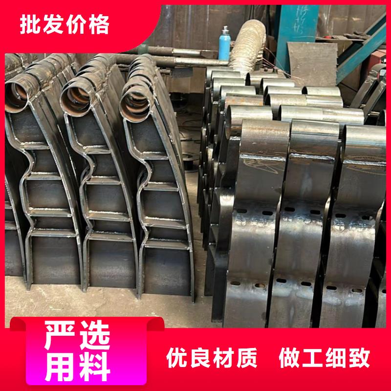 道路隔离护栏批发