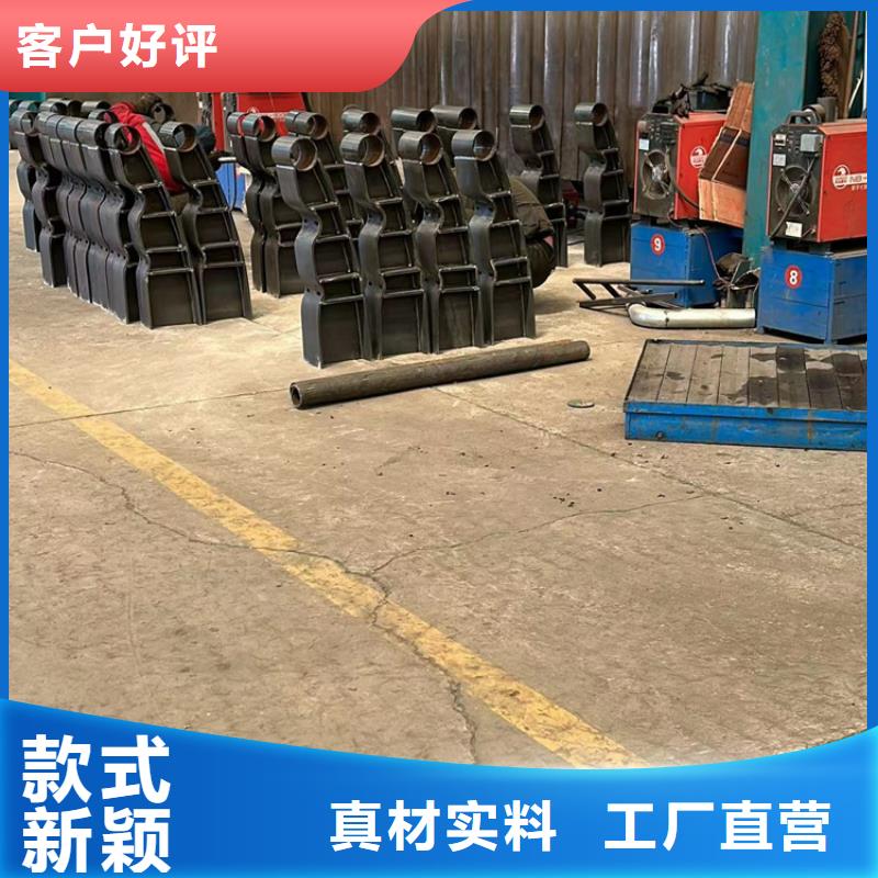 河道护栏,【不锈钢复合管】随心所欲定制