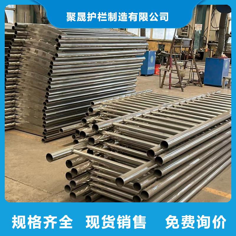灯光防撞栏杆批量采购