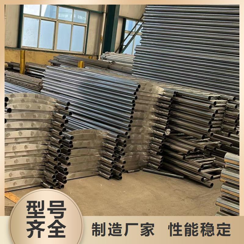 批发不锈钢护栏厂家价格