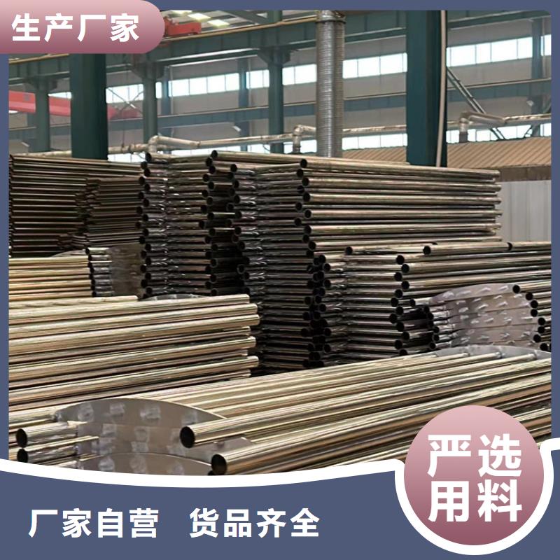 制造304不锈钢护栏的厂家