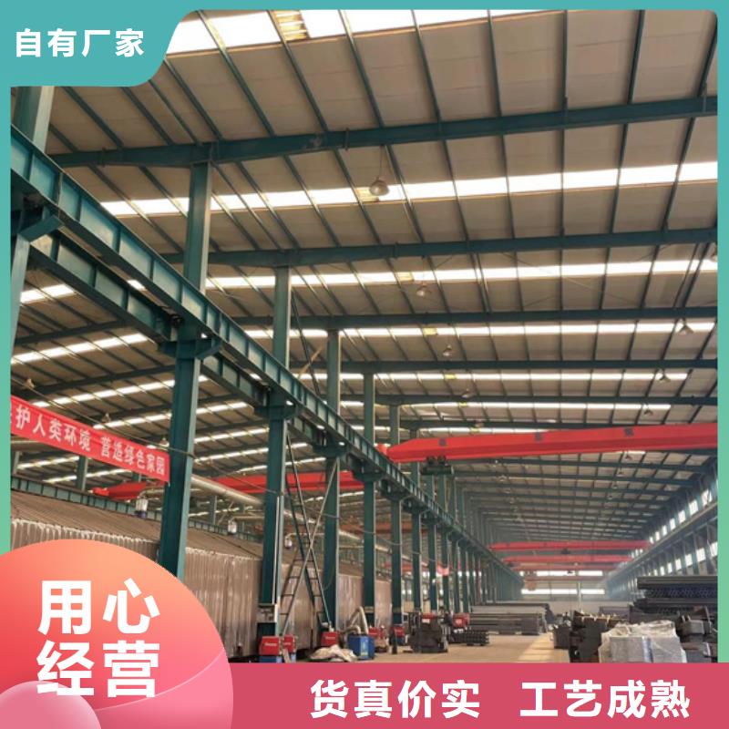 Q235B防撞护栏产地直销