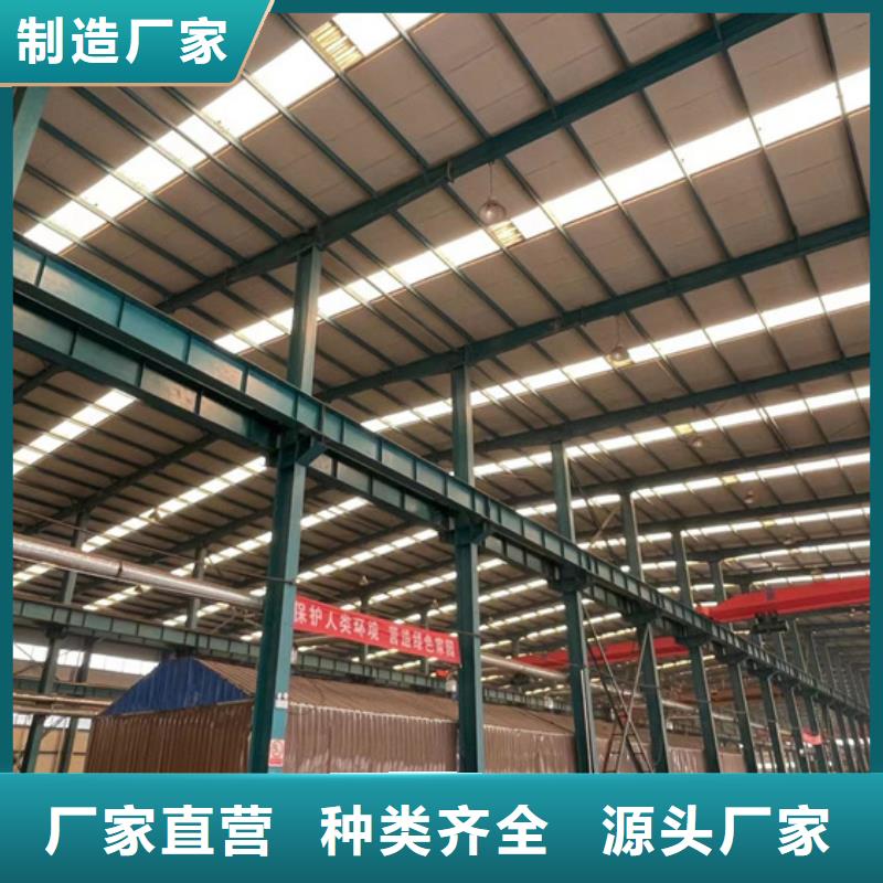 专业销售不锈钢复合管护栏-保量