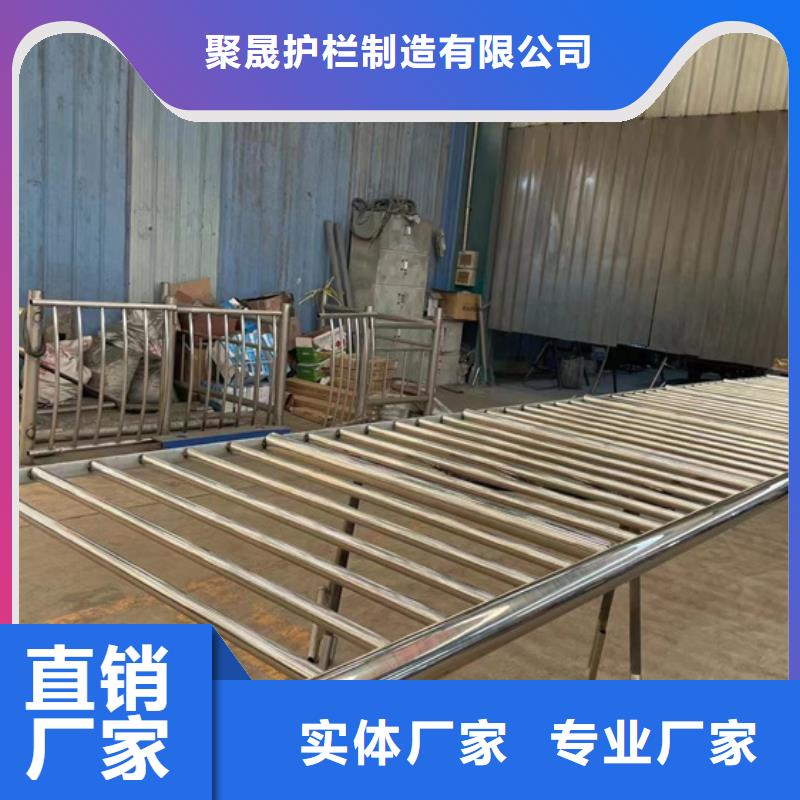 ：道路栏杆供应商