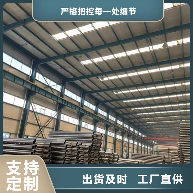 道路隔离护栏批发