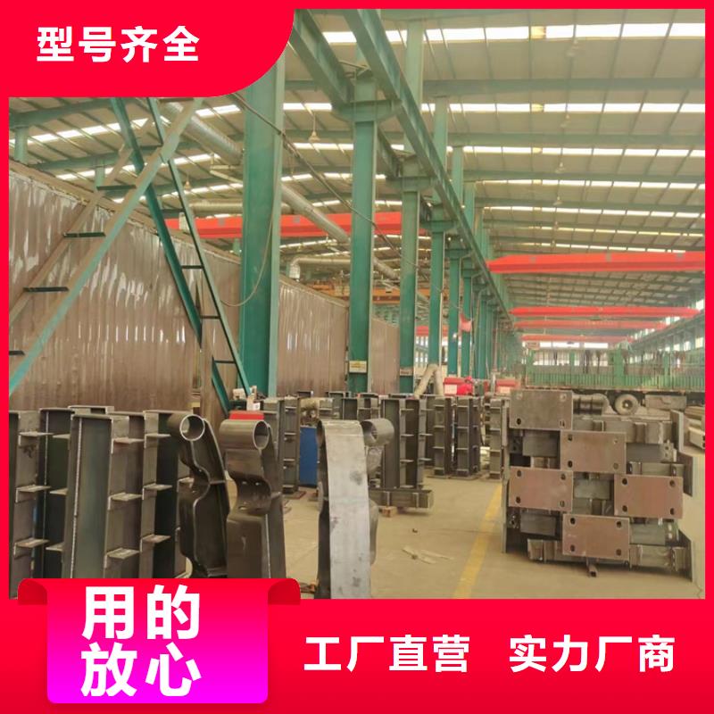 河道护栏不锈钢护栏支持大小批量采购