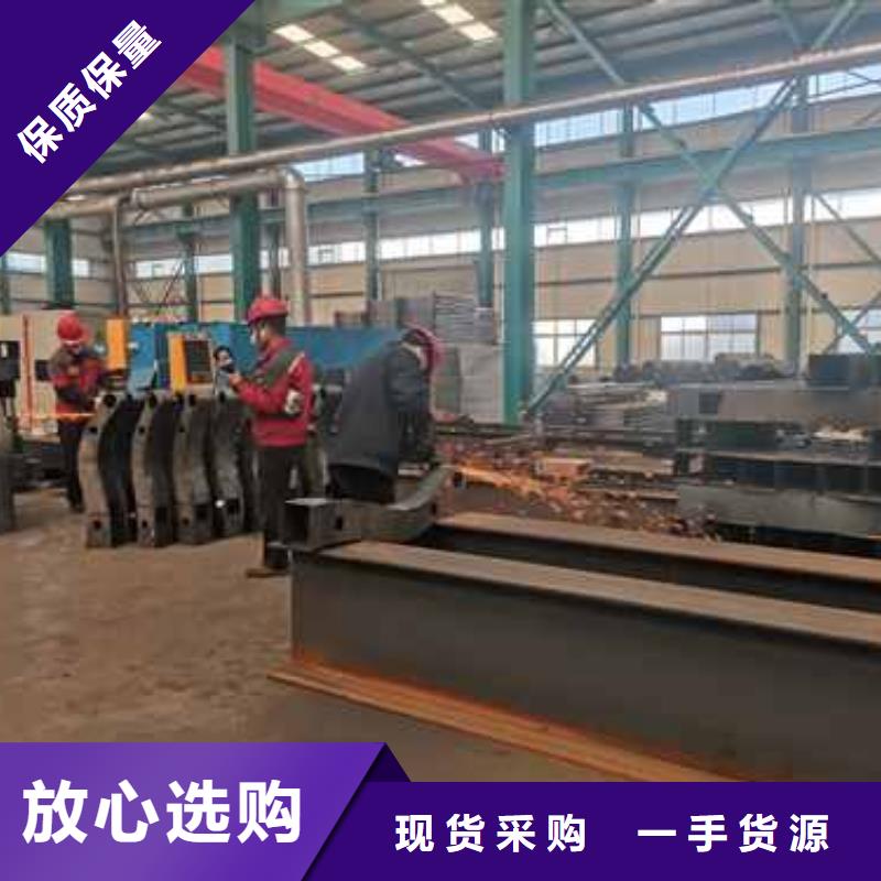 批发201不锈钢复合管的生产厂家