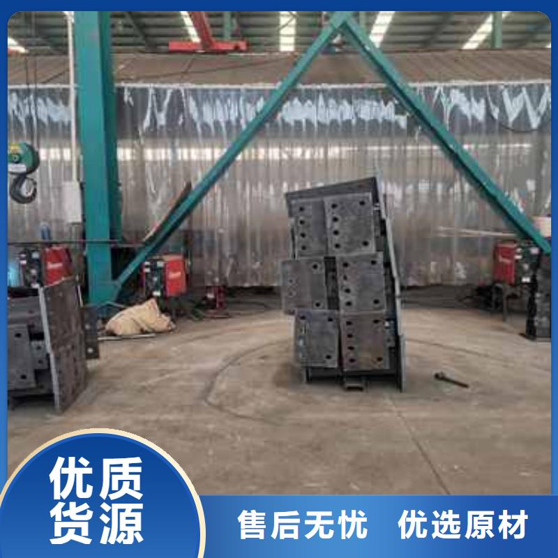 201不锈钢复合管护栏0元寄样