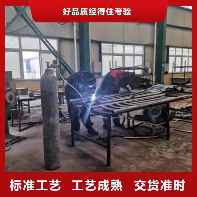 优选：景观护栏企业