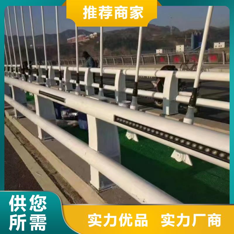 定制高架桥防撞护栏的基地