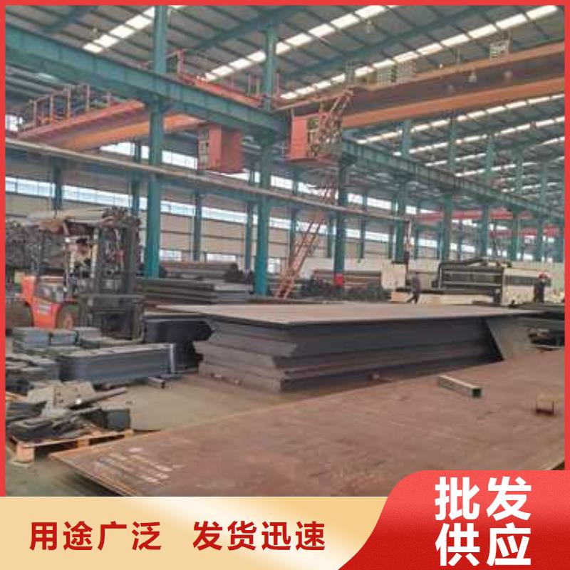 防撞钢护栏厂家价格透明