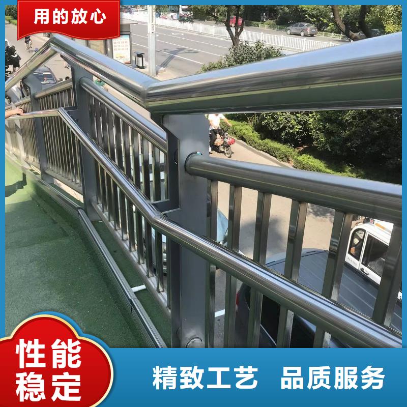 高铁不锈钢护栏优质售后