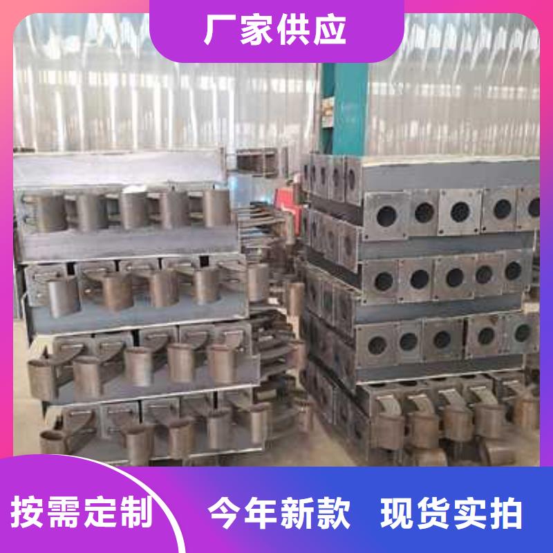 #防撞护栏#-全国直销