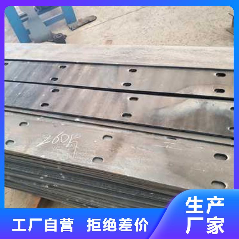 201不锈钢桥梁护栏_品类齐全