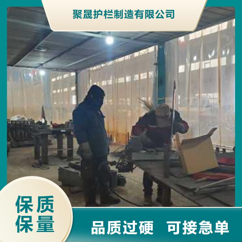 人行横道隔离栏好货不怕比