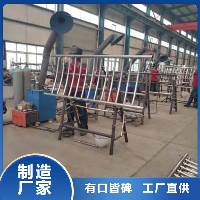 铝合金栏杆_铝合金栏杆生产品牌