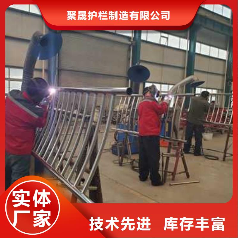 铝合金护栏省心省钱