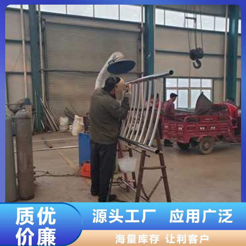 河道护栏发货就是快