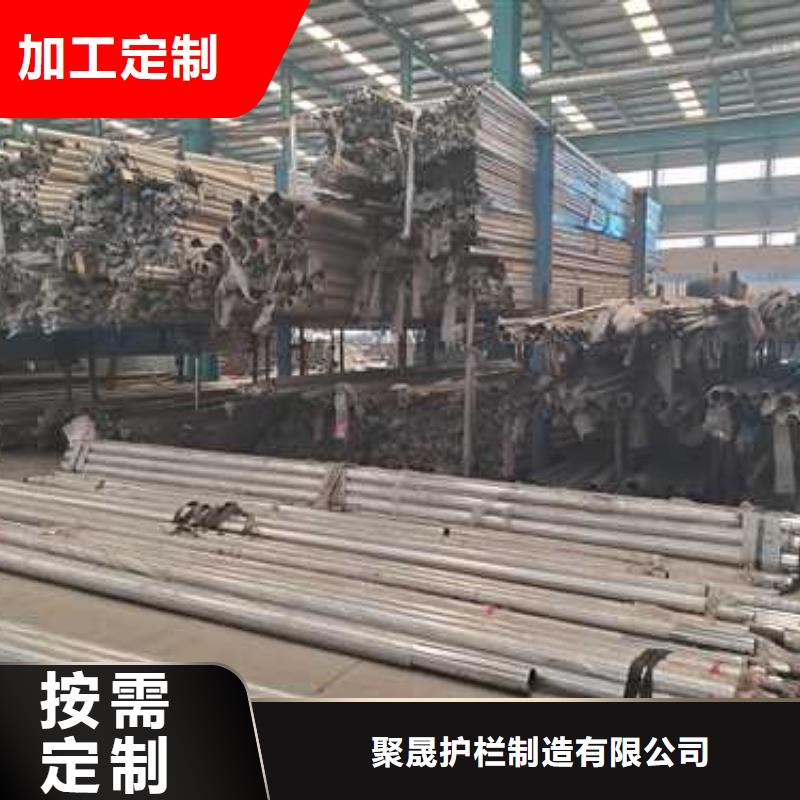 优选：不锈钢复合管防撞护栏工厂