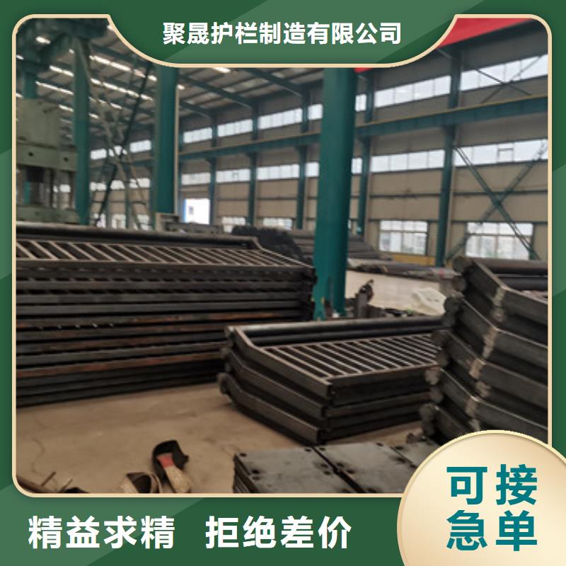优选：防撞桥梁栏杆品牌厂家