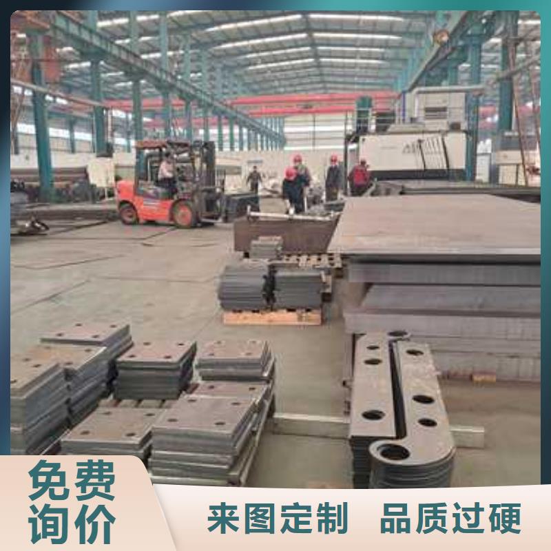 道路景观护栏参数