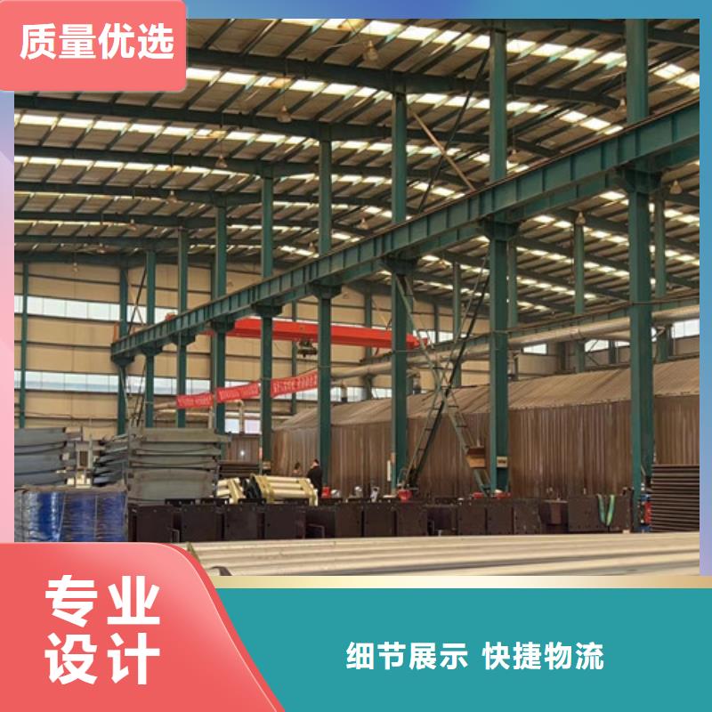 防撞不锈钢复合管护栏研发厂家