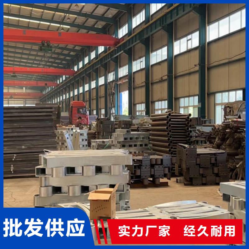 景观护栏道路护栏厂家信誉至上