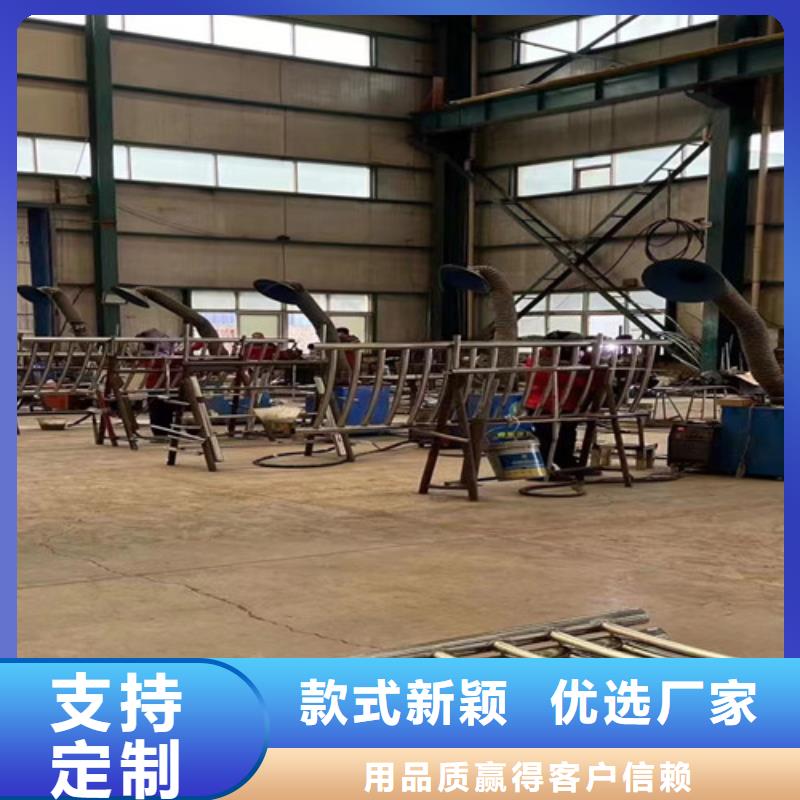 道路防撞护栏包邮