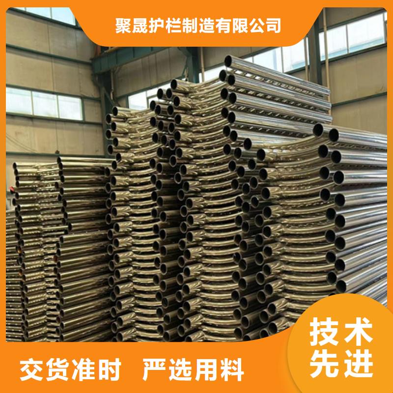 景观护栏不锈钢护栏款式多样