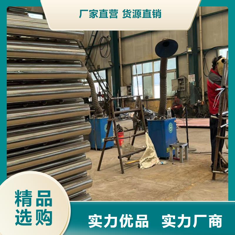 不锈钢河道栏杆源头厂商