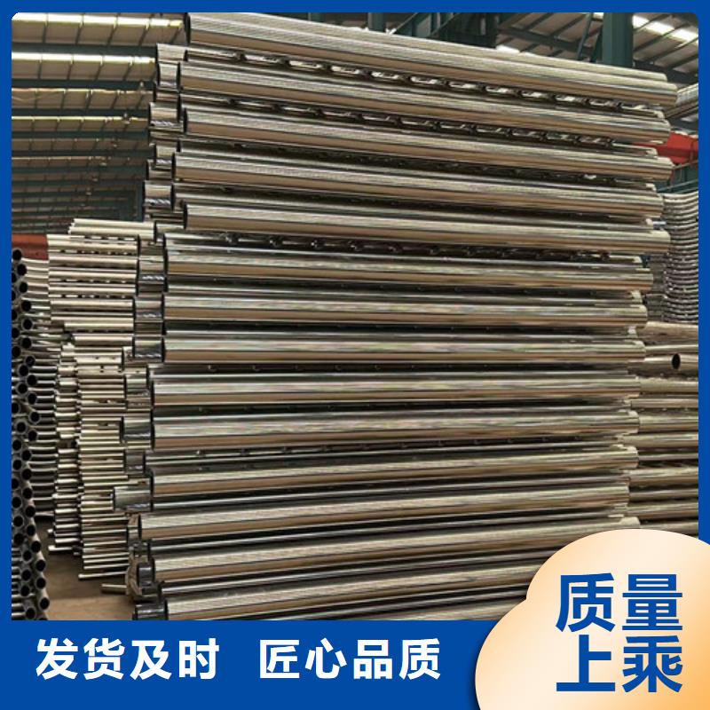 景观护栏【不锈钢复合管】让客户买的放心