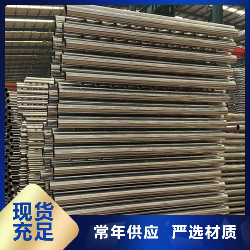人行横道隔离栏大量现货