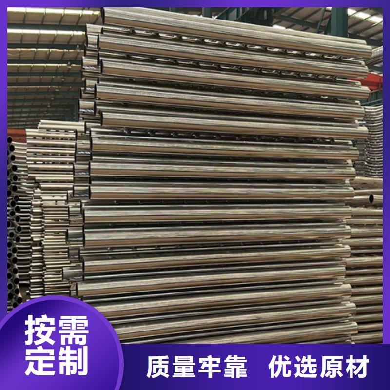 本地的不锈钢碳素钢复合圆管实体厂家