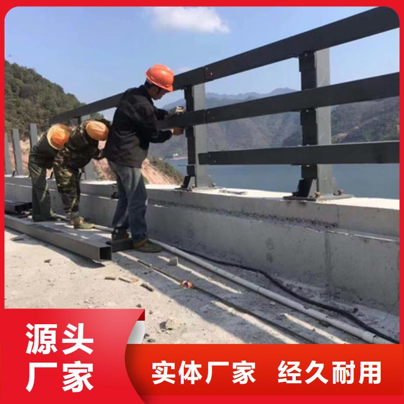 景观护栏_不锈钢景观护栏真正的源头厂家