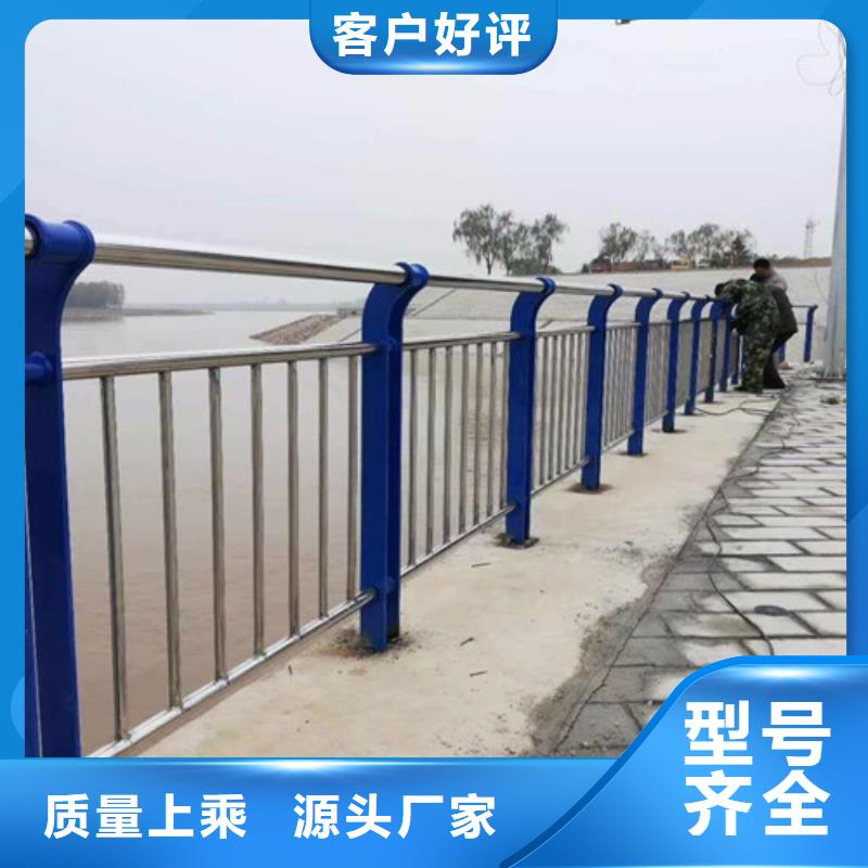 不锈钢防撞护栏厂家/欢迎致电