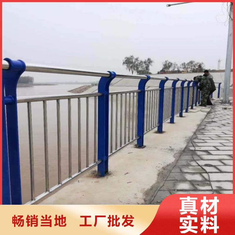 专业销售桥梁防撞护栏-大型厂家