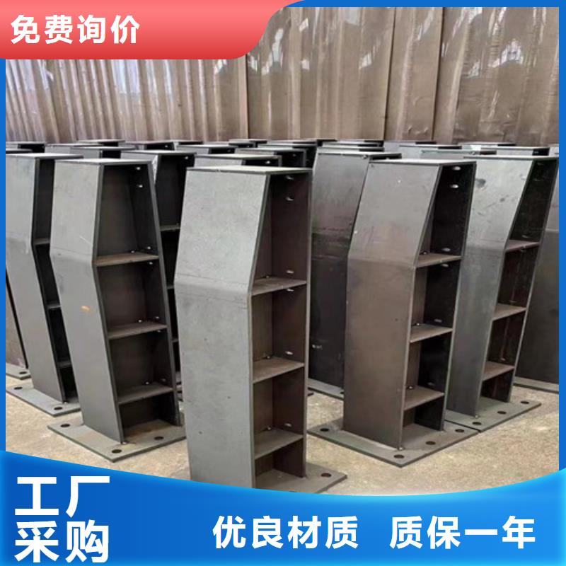景观护栏桥梁防撞护栏厂家好产品放心购