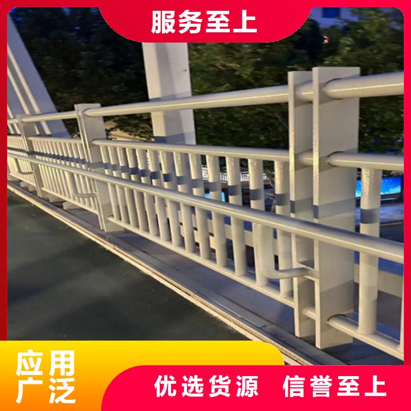 景观护栏_河堤护栏品类齐全