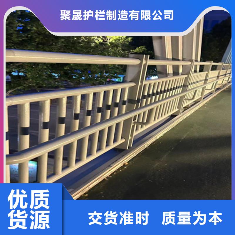 景观护栏-不锈钢护栏货到付款