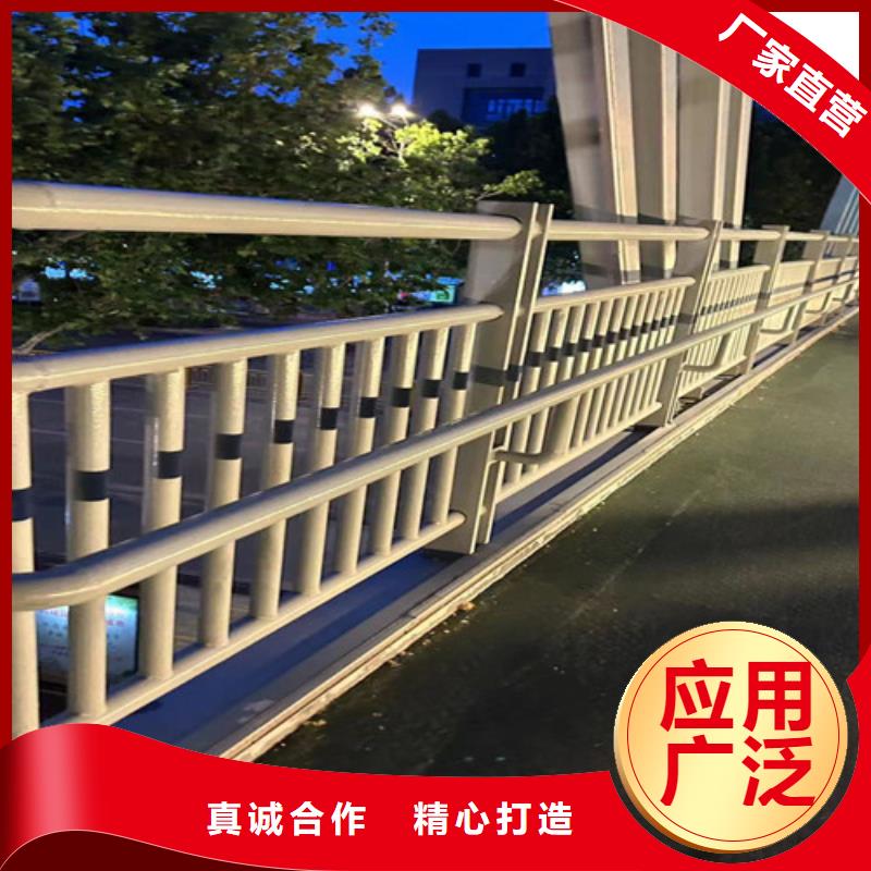 道路护栏厂家定制