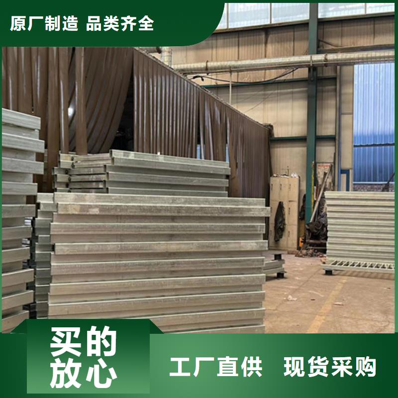 景观护栏中央分隔栏厂家现货批发
