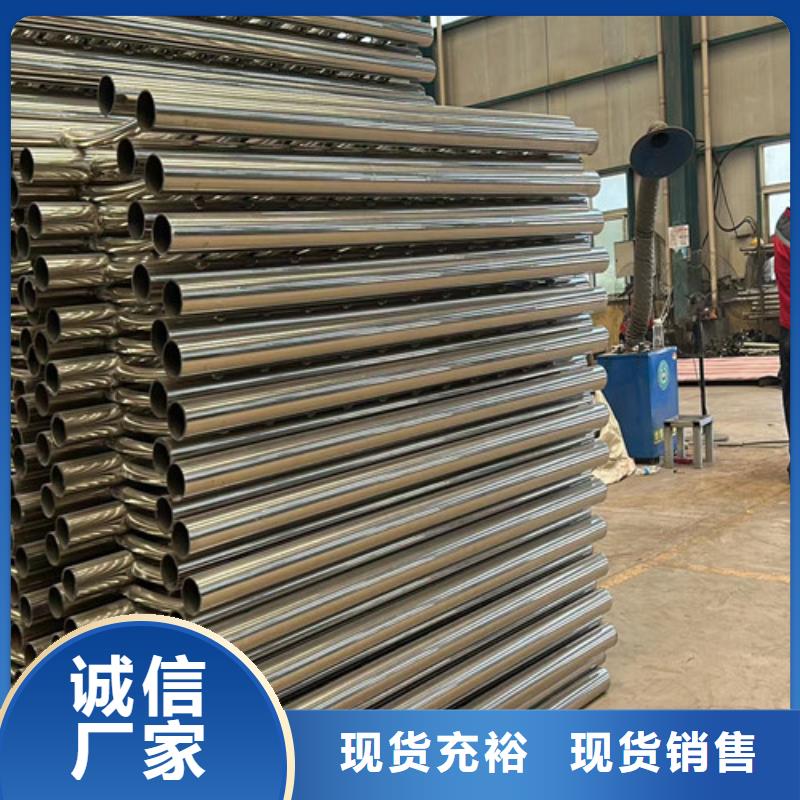 景观护栏桥梁钢护栏厂家自产自销