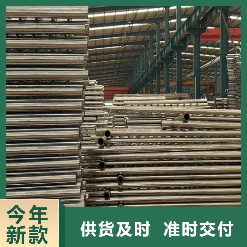 景观护栏【人行道栏杆】符合行业标准