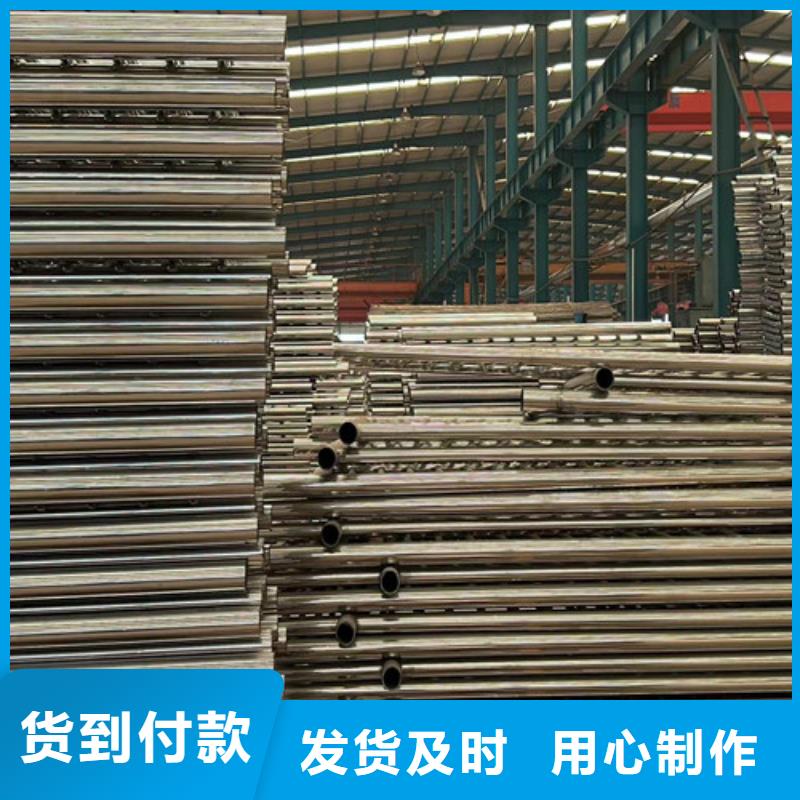 景观护栏铝合金护栏厂诚信经营