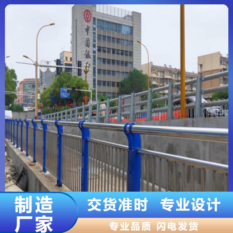 不锈钢碳素钢复合管厂家优选